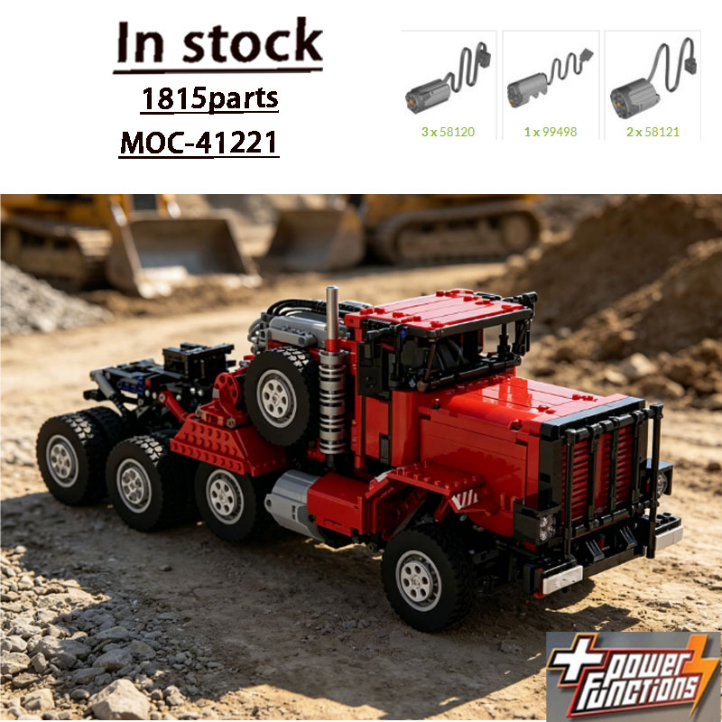 Heavy Equipment Certificate - Конструктор MOC-41221 M911 Red Edition: Грузовик