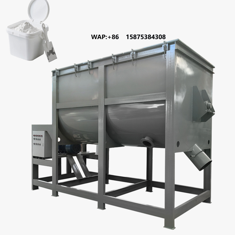 Concrete Mixer Machine - Горизонтальный ленточный смеситель для полимерного сухого