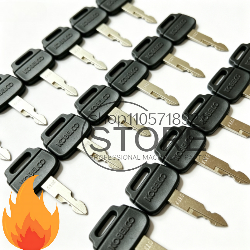 Heavy Equipment Logo - 10/5/1 шт. Запасные ключи зажигания K250