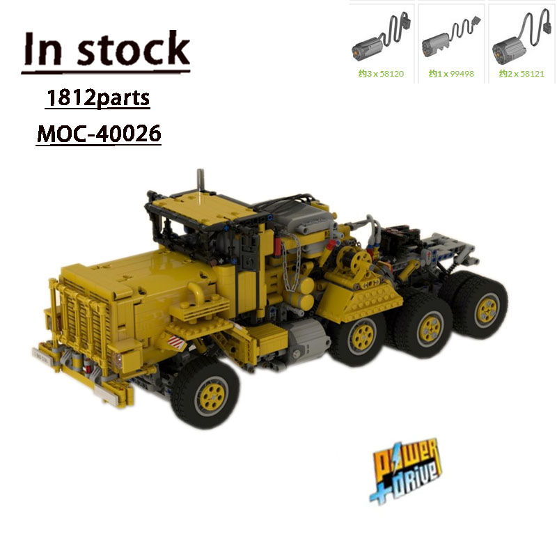 MOC-40026 Электрический M911 Т – обзор и цена Heavy Equipment Certificate