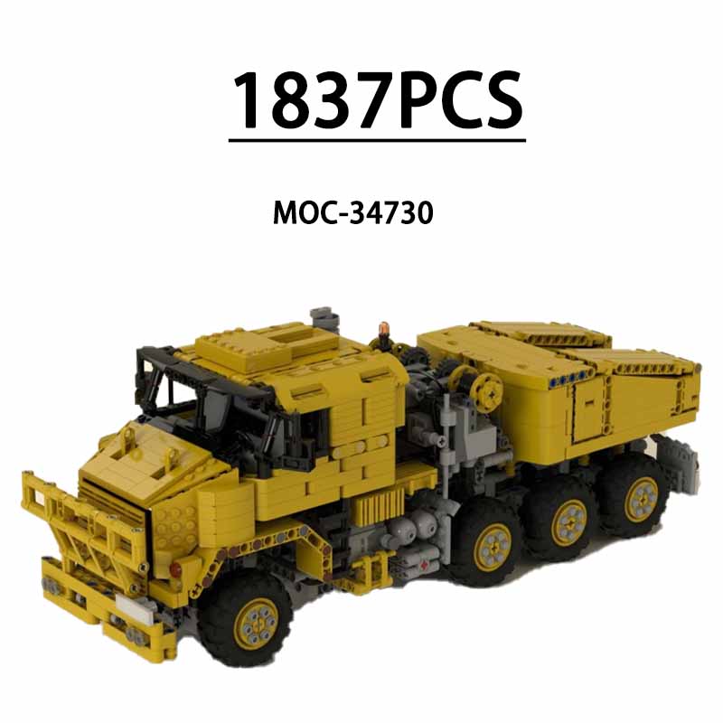 MOC-34730 Civilian Edition гру – обзор и цена Heavy Equipment Certificate