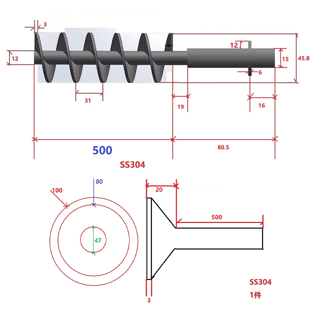 Индивидуальные насадки для шне – обзор и цена Auger Drill Attachment